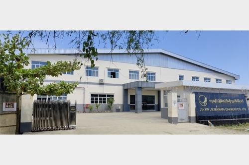 多多28（缅甸）服装有限公司