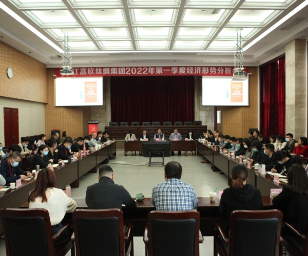 为超额完成全年工作任务竭尽全力（一）