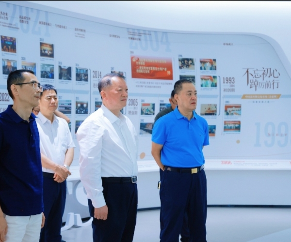 ?陈利众主席带队调研多多28丝绸，，，，，，，赋能丝绸经典产业?